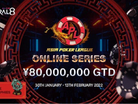 APL Online Series Halfway Result, featuring with the US$ 1.5M GTD Main Event.